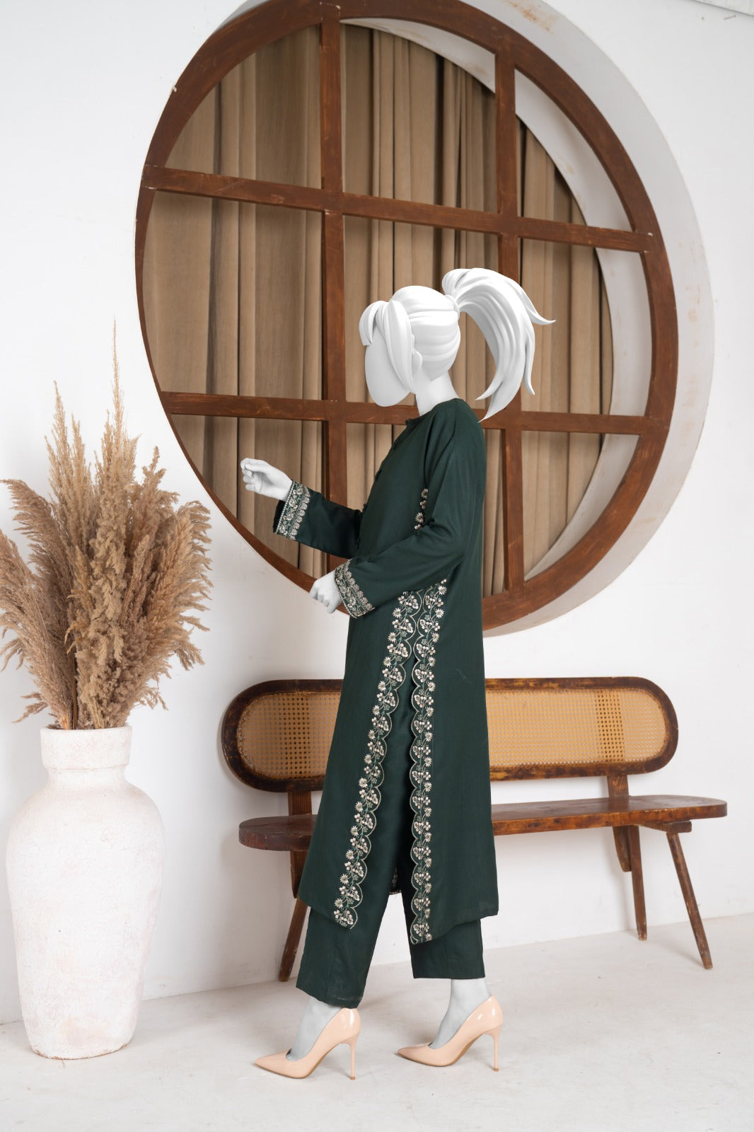 Emerald