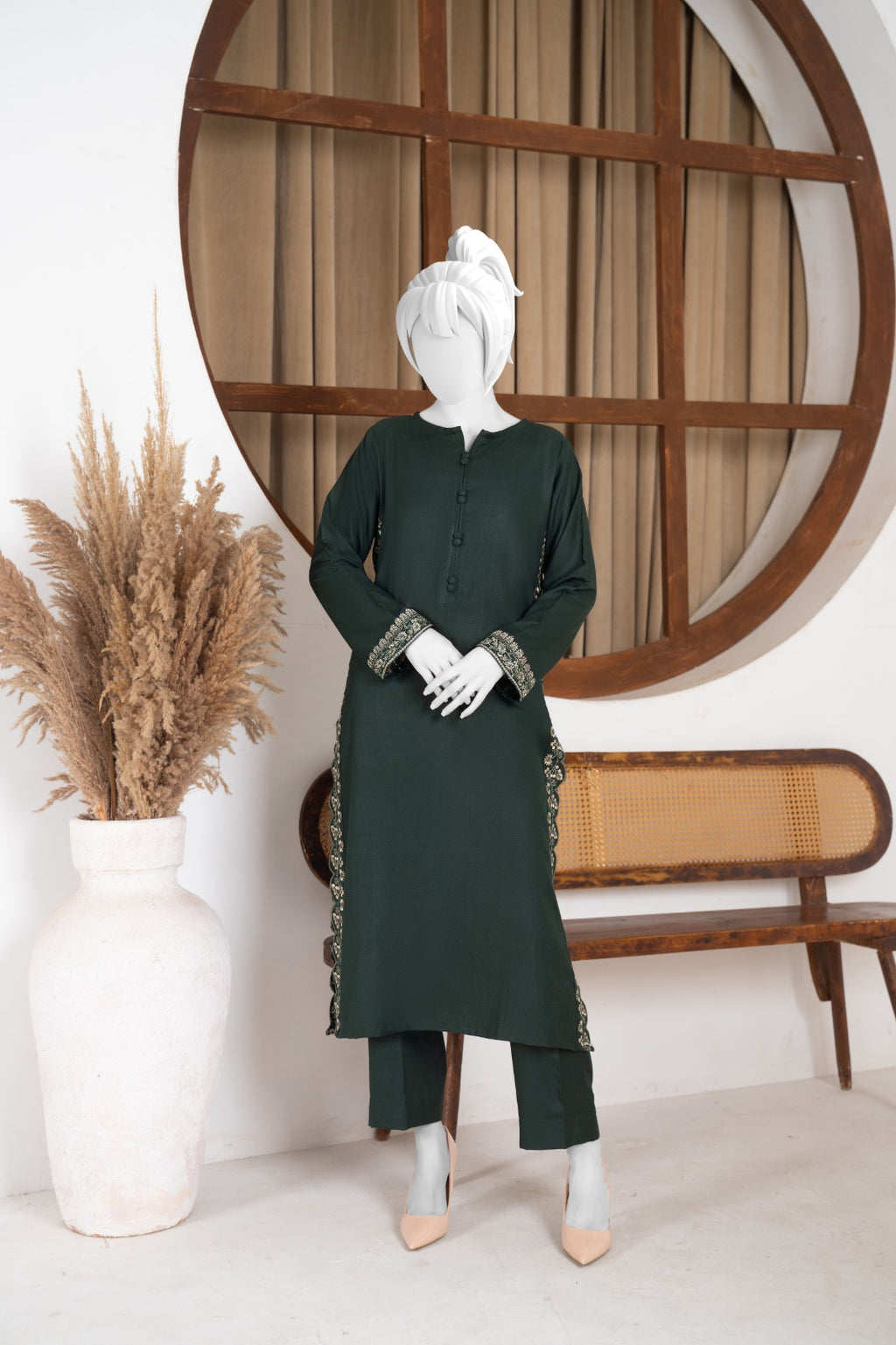 Emerald